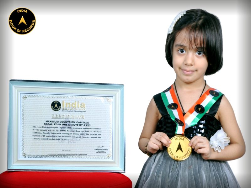 sakshi Kaushal